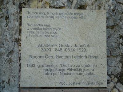 P1190015.JPG