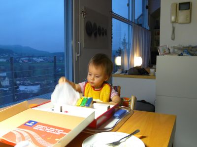 P1210351.JPG