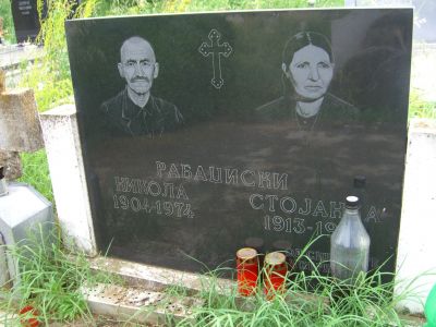 CIMG0025.JPG
