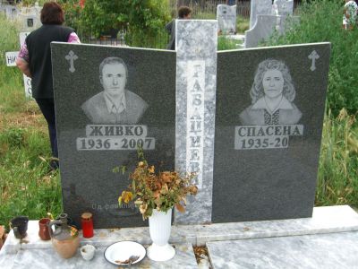 CIMG0033.JPG