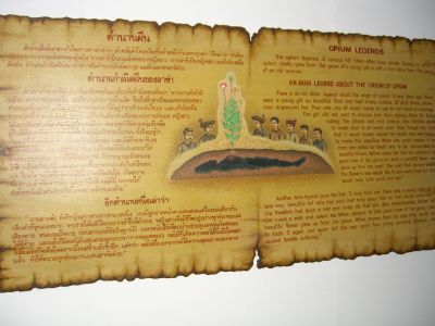 cimg3879.jpg