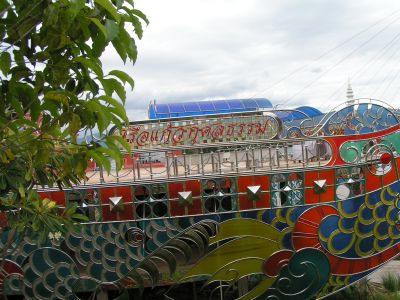 PICT0294.JPG