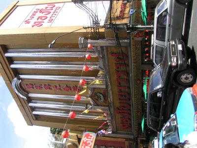 PICT0869.JPG