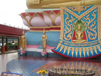 PICT1036.JPG
