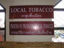 PICT0398.JPG