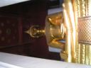 Dateiname=PICT0631.JPG
Dateigröße=411KB
Abmessungen: 1600x1200
hinzugefügt am: 02. Dezember 2015 PICT0631.JPG